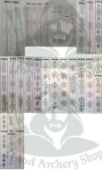Изображение Турецкий лук, детский/юношеский ламинированный лук, деревянный османский лук, традиционный конный лук, рекурсивный лук, конный лук для стрельбы из лука, целевая стрельба из лука, короткий детский лук, 25–35 фунтов