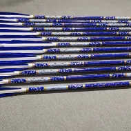 Picture of Wooden Archery Personalized Arrow Blue White Turkey Feather Tezhib Art Painted With Self Nock Barrelled Crested Arrows For Recurve Bow Longbow Medieval Traditional Ottoman Hunting Shoot with Blue Turkey Feather
